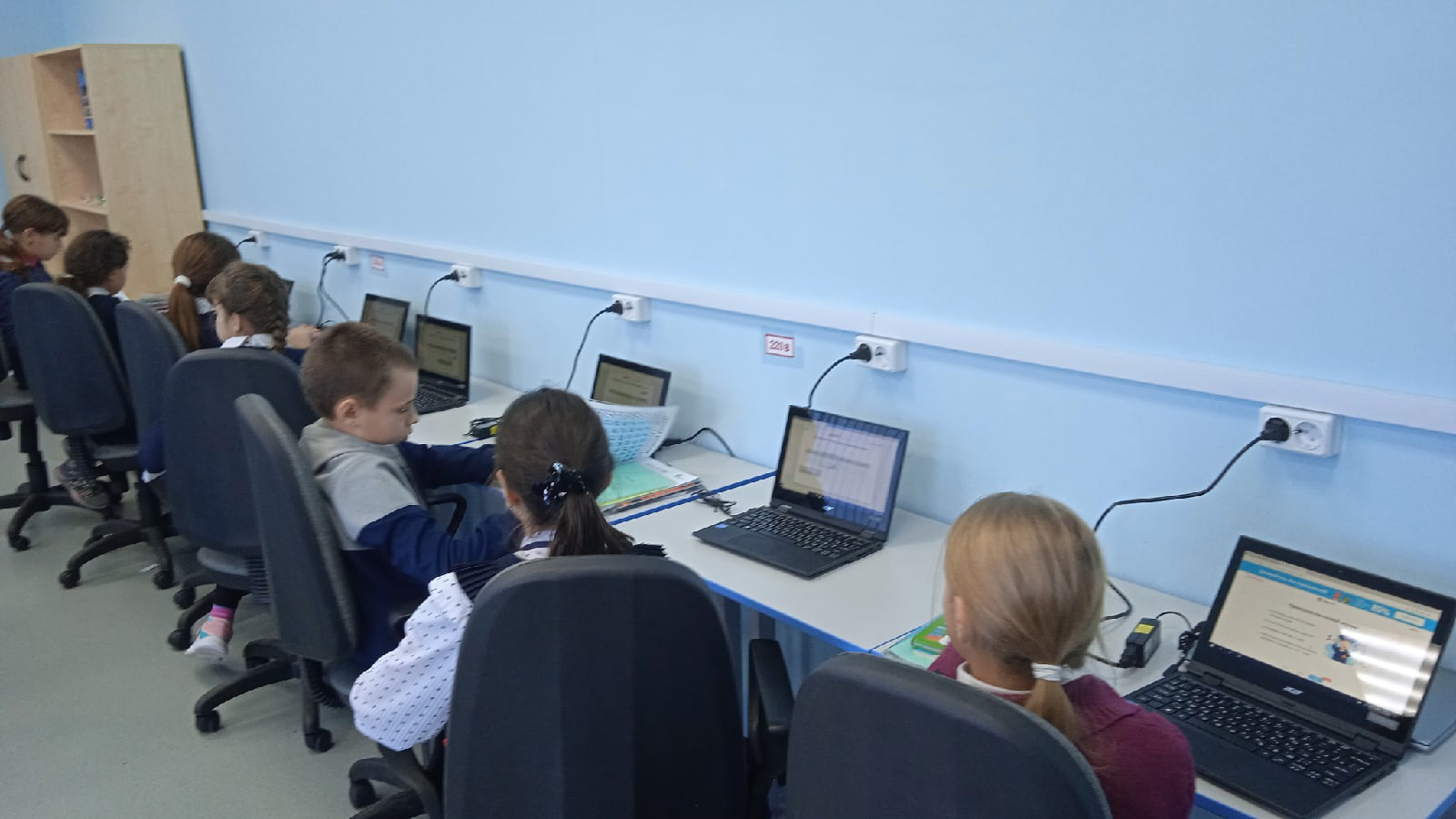 ЦОС образование в школе Ульяновск